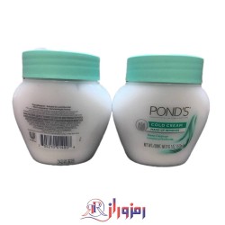 کرم مرطوب کننده پوندز ponds حجم 173 میل
